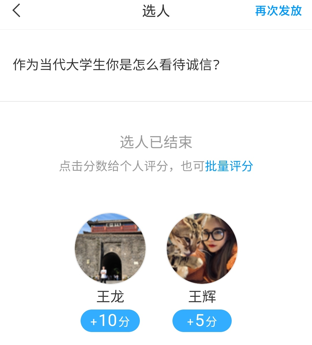 3.png 图片